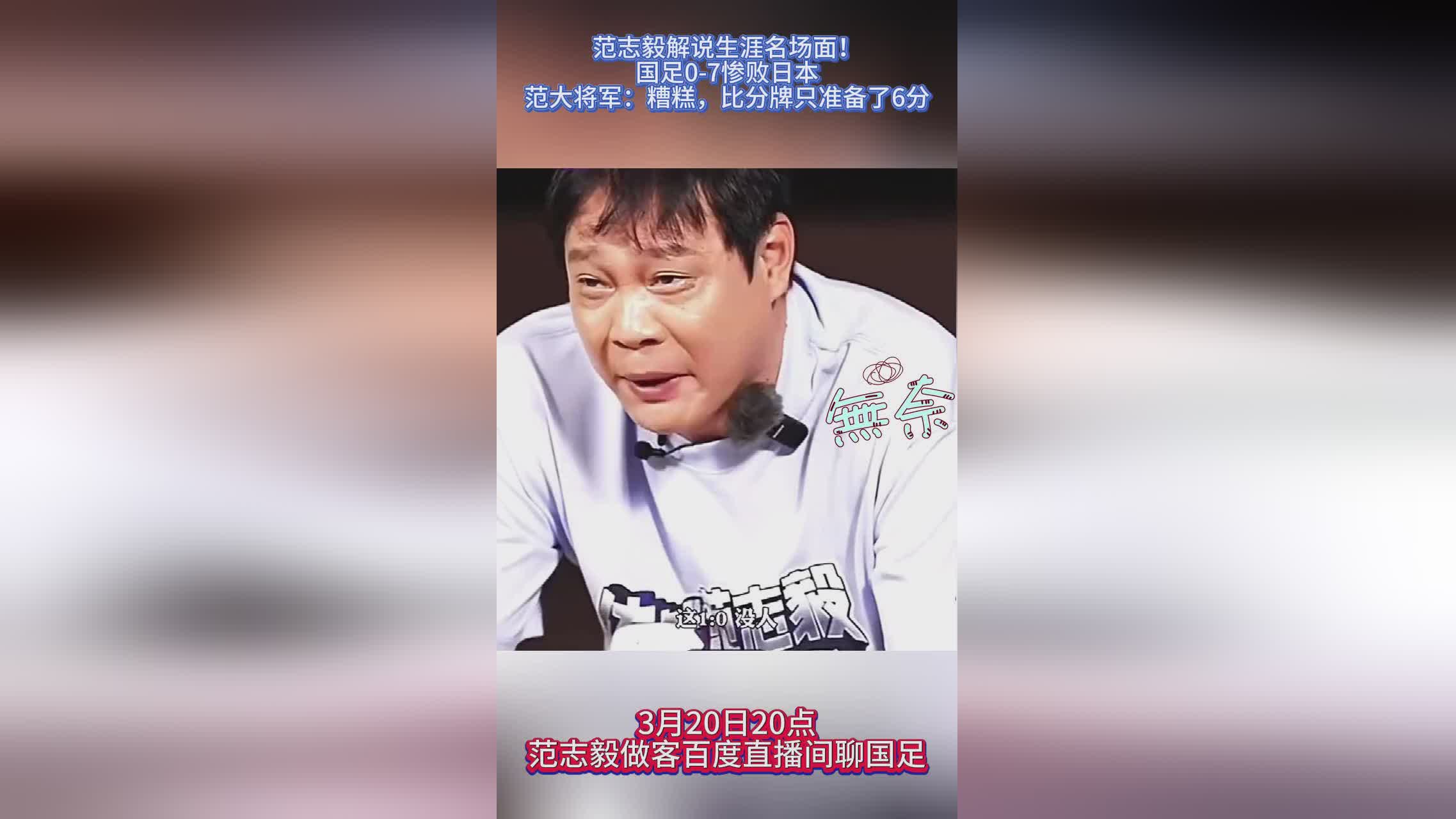 包含西亚卡姆官方宣布锐不可当新规，西班牙队引发争议！观众掌声雷动的词条-九游体育官网