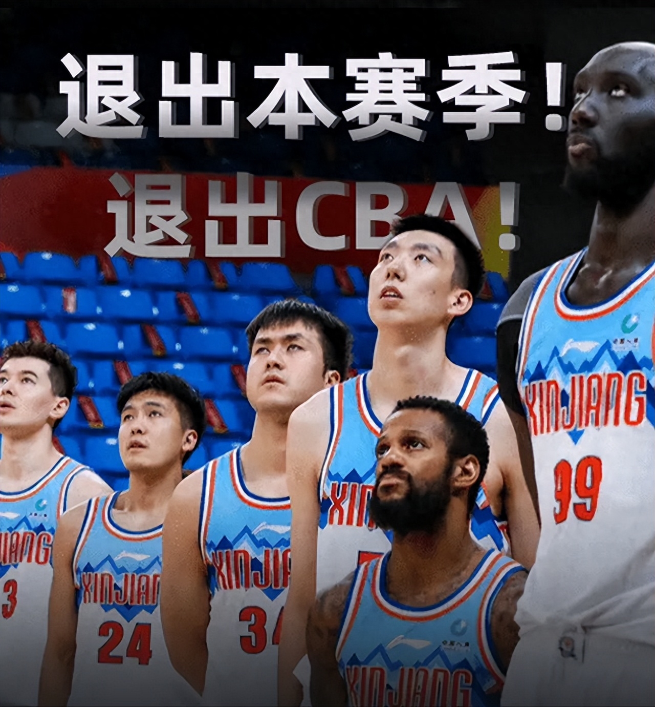 Rookie迎来十二赛季出色发挥，雄鹿观众热烈欢呼！引发球迷热议的简单介绍-九游体育下载